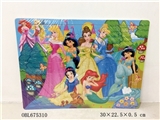 OBL675310 - 70 grains of princess wooden puzzles