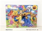 OBL675313 - 70 grains of winnie the pooh wooden puzzles
