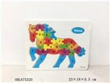 OBL675320 - The pony wooden puzzles English letters
