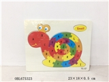 OBL675323 - The snail wooden puzzles English letters