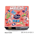 OBL675360 - 魔术盒