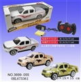 OBL675361 - Four-way remote control pickup truck (bag)