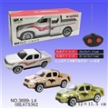 OBL675362 - Four-way remote control pickup truck