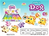 OBL675378 - The dog chain run car