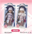 OBL675408 - 10寸娃娃 冬天 雪人盒子 2款混装