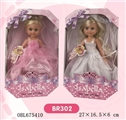 OBL675410 - 10寸娃娃 婚纱系列 2款混装
