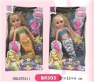 OBL675411 - 10寸娃娃 美人鱼 系列 2款混装