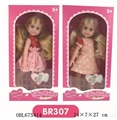 OBL675414 - 10寸娃娃  2款混装