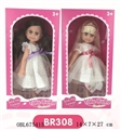 OBL675415 - 10寸娃娃  2款混装