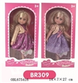 OBL675416 - 10寸娃娃  2款混装