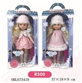 OBL675419 - 12寸娃娃 冬天 雪人盒子 2款混装