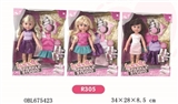 OBL675423 - 12寸娃娃DIY 衣服图案喷彩 系列 3款混装