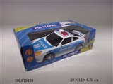 OBL675438 - Two-way porsche car remote control