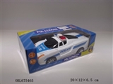 OBL675465 - Two-way ferrari car remote control