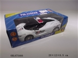 OBL675466 - Two-way ferrari car remote control