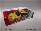 OBL675496 - Two way remote control simulation vehicle