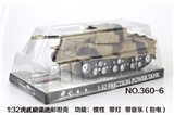 OBL675502 - 1:32 tiger painting camouflage tanks