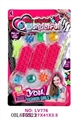 OBL675523 - DIY rubber band woven composite