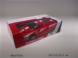 OBL675532 - Two way remote control simulation vehicle