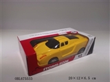OBL675533 - Two way remote control simulation vehicle