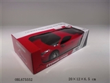 OBL675552 - Two-way ferrari car remote control