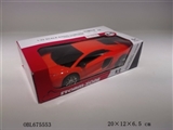 OBL675553 - Two-way lamborghini car remote control