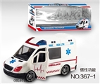 OBL675554 - Inertial ambulance