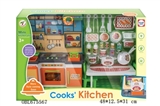 OBL675567 - Kitchen utensils series
