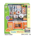 OBL675569 - Kitchen utensils series