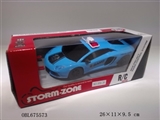 OBL675573 - Four-way remote lamborghini police cars bring forward light