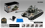 OBL675678 - The United States M26