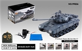 OBL675681 - Russia T90 conventional (packet electricity)