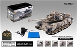 OBL675682 - Russia T90