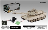 OBL675690 - The United States 1