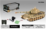 OBL675693 - German king tiger