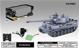 OBL675694 - German tiger