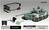 OBL675695 - The Chinese type 96
