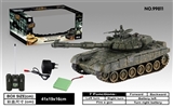 OBL675696 - Russia T90