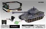 OBL675698 - German king tiger