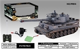 OBL675699 - German tiger