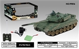 OBL675701 - The Chinese type 96