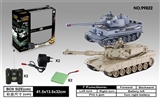 OBL675704 - The United States 1 PK German tiger