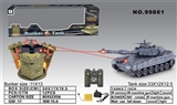 OBL675710 - Russia T90 VS bunkers