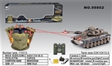 OBL675711 - Russia T90 VS bunkers