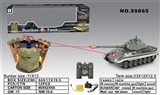 OBL675714 - German king tiger VS bunkers