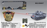 OBL675716 - German tiger VS bunkers