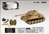 OBL675723 - T - 34 small tanks in Russia