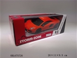 OBL675726 - Bring forward the light cross remote-control lamborghini simulation