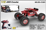 OBL675729 - 1; 12 roll frame 4 x4 car climbing the cover (alloy)