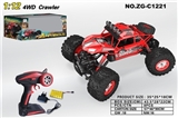 OBL675731 - 1:12 antiroll frame all-wheel-drive car climbing the cover (ABS)